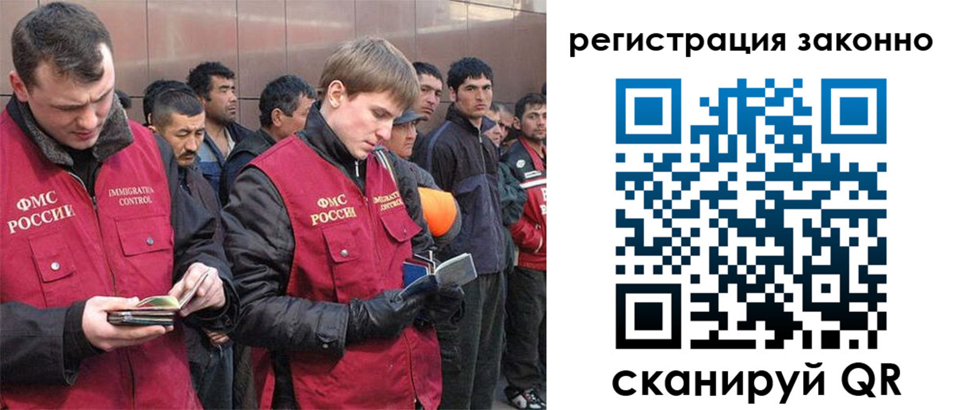 форма 3 в Новодвинске